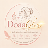 DoaaGlow Brand Identity